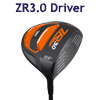 ZR 3.0 Driver